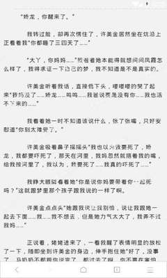 爱游戏体育app下载官网